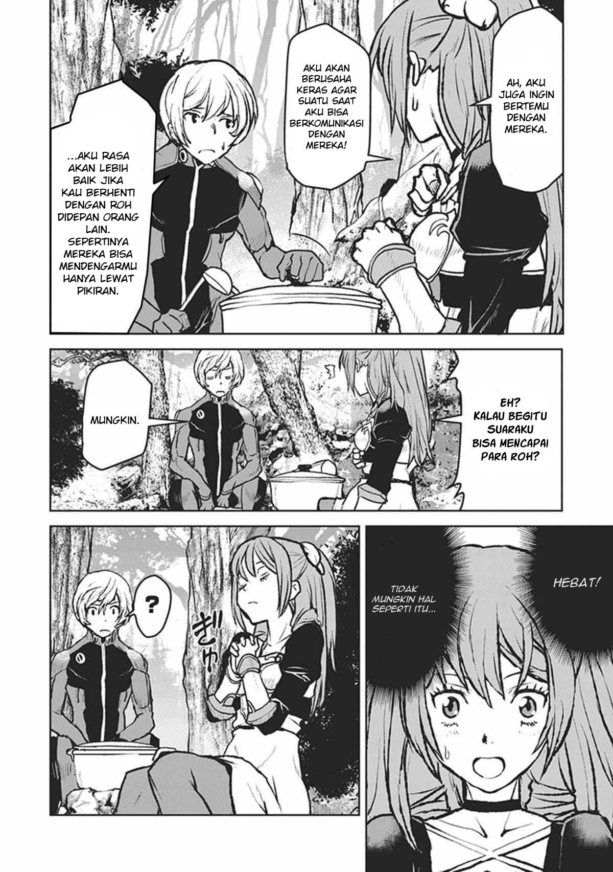 The Galactic Navy Officer Becomes an Adventurer Chapter 13.5 Gambar 7