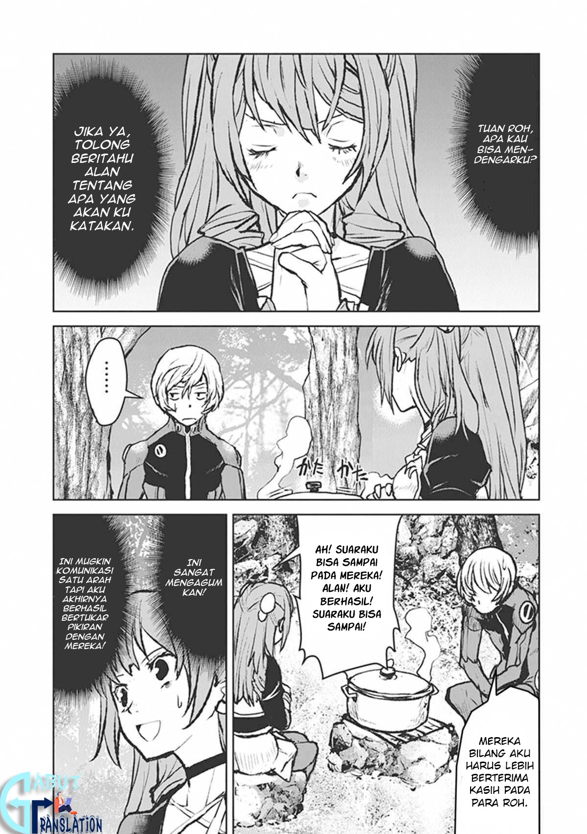 The Galactic Navy Officer Becomes an Adventurer Chapter 13.5 Gambar 8