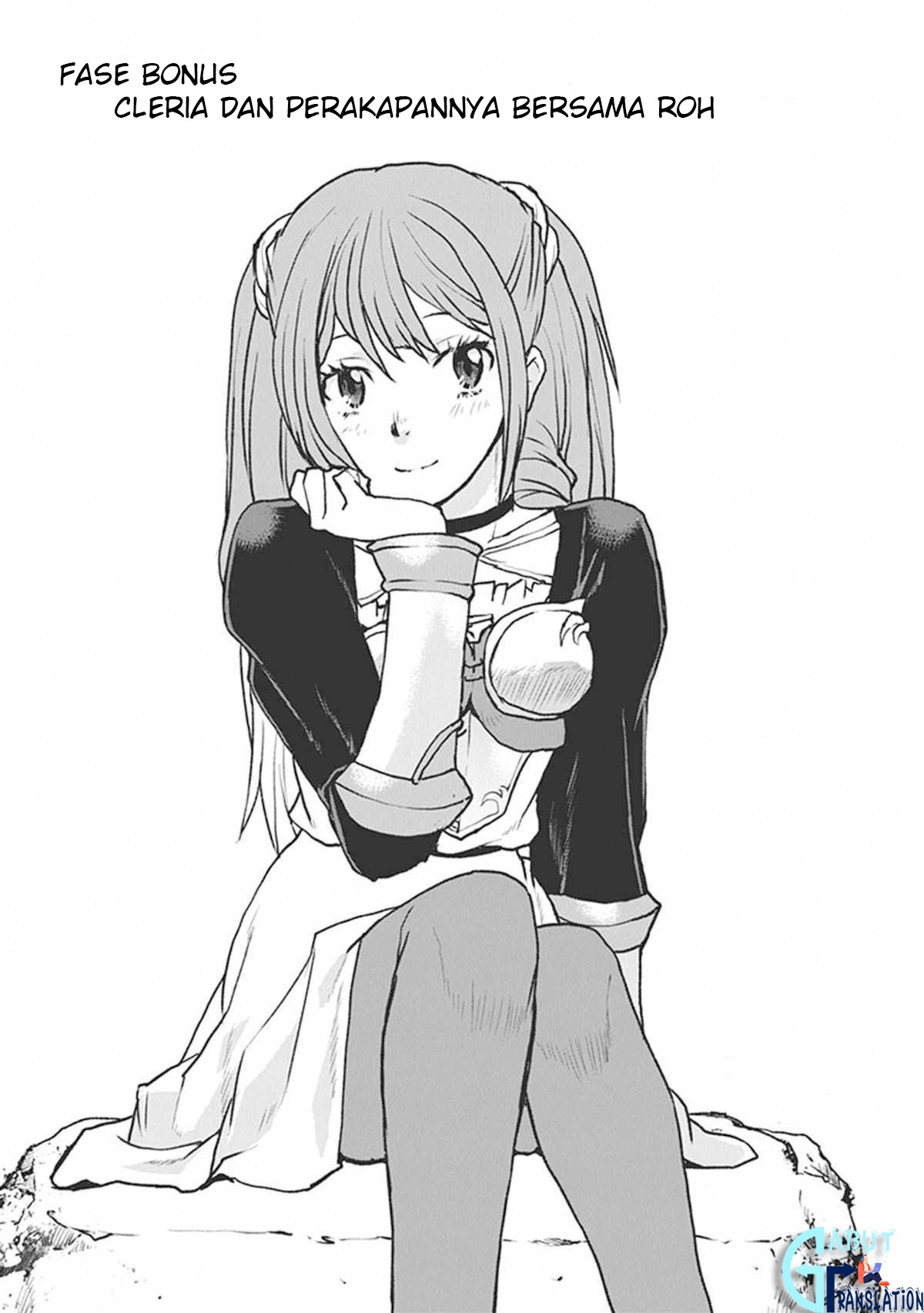 Manga The Galactic Navy Officer Becomes an Adventurer Chapter 13.5 gambar nomor 2