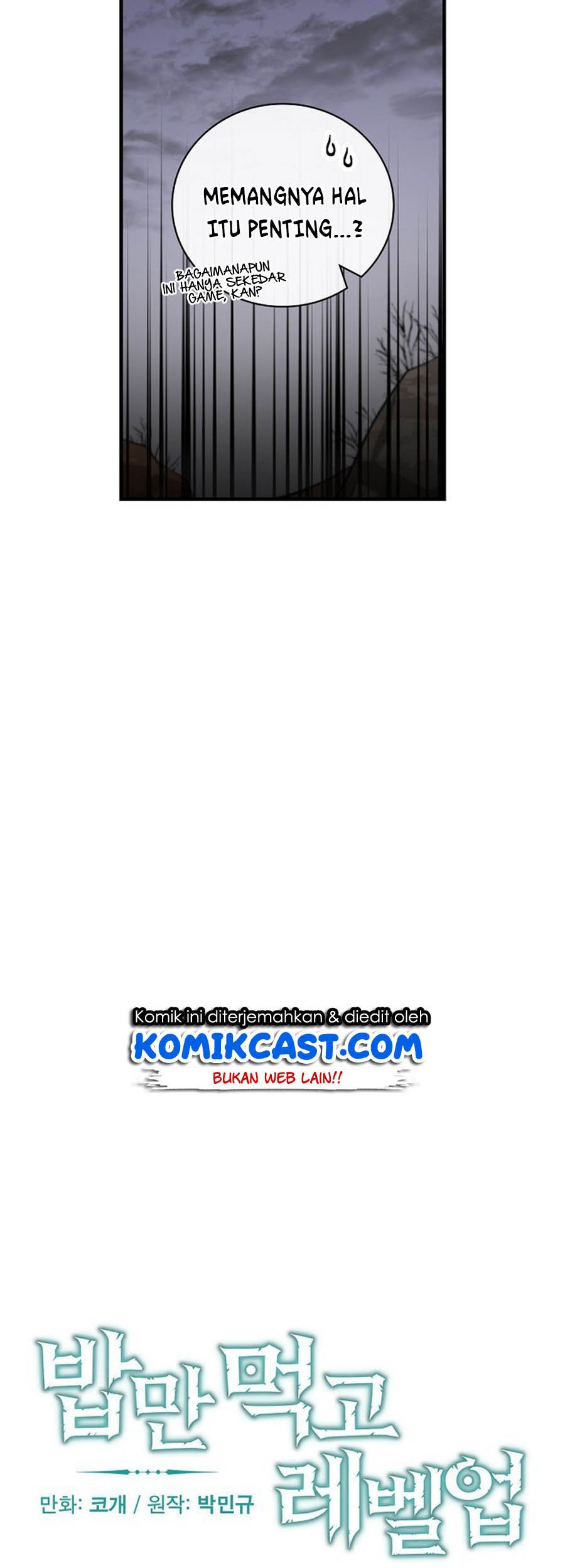 Leveling Up, By Only Eating! Chapter 45 Gambar 12