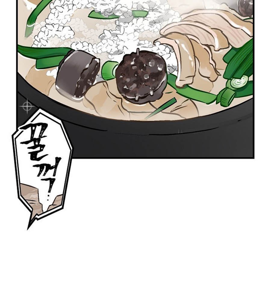 Leveling Up, By Only Eating! Chapter 45 Gambar 22