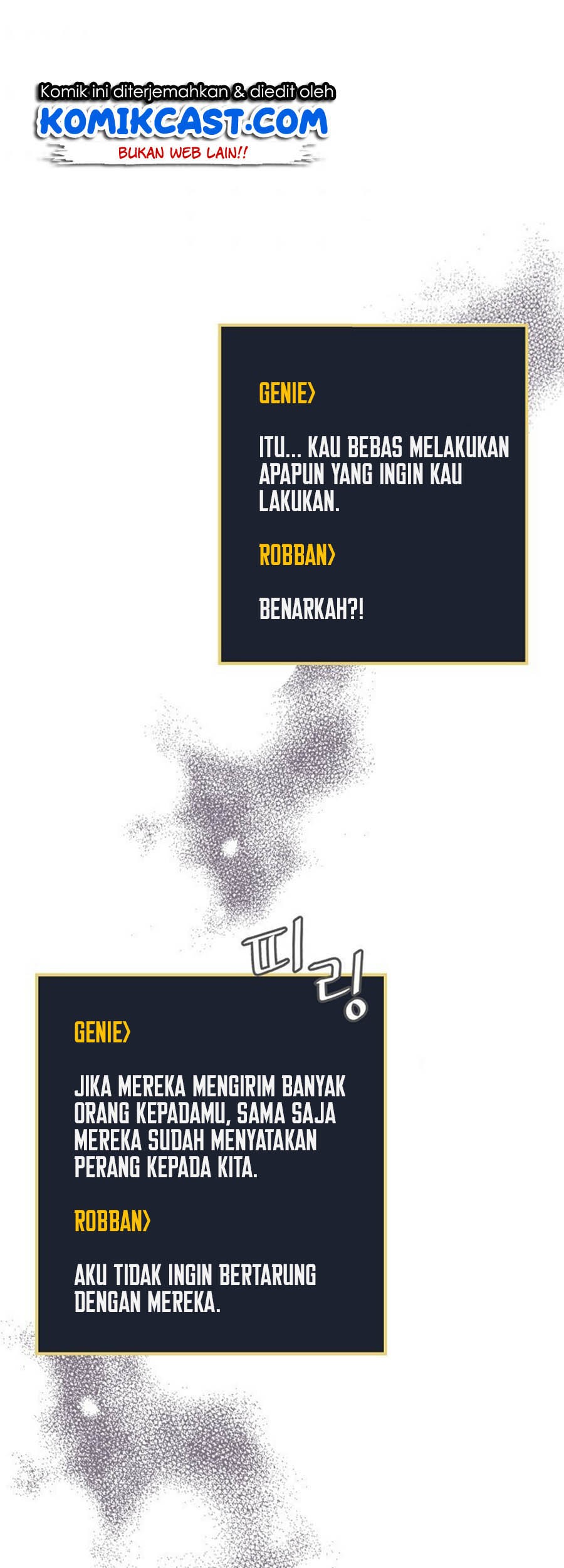 Leveling Up, By Only Eating! Chapter 45 Gambar 45