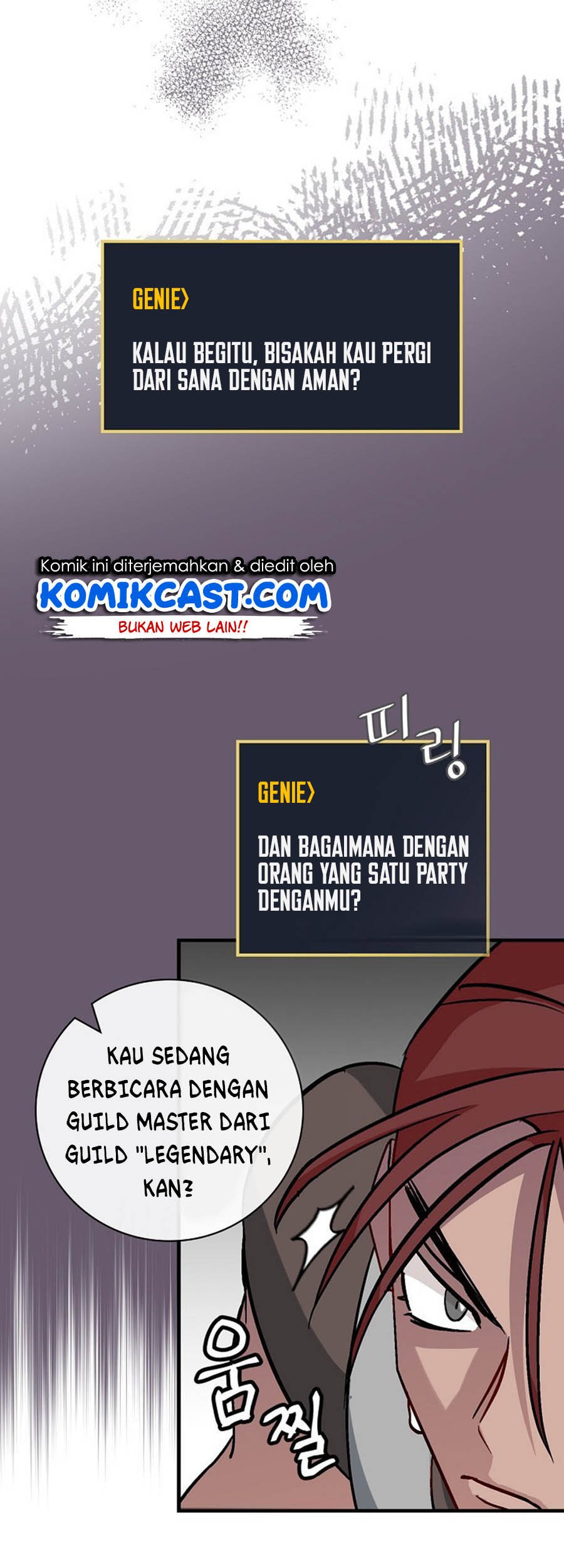 Leveling Up, By Only Eating! Chapter 45 Gambar 46