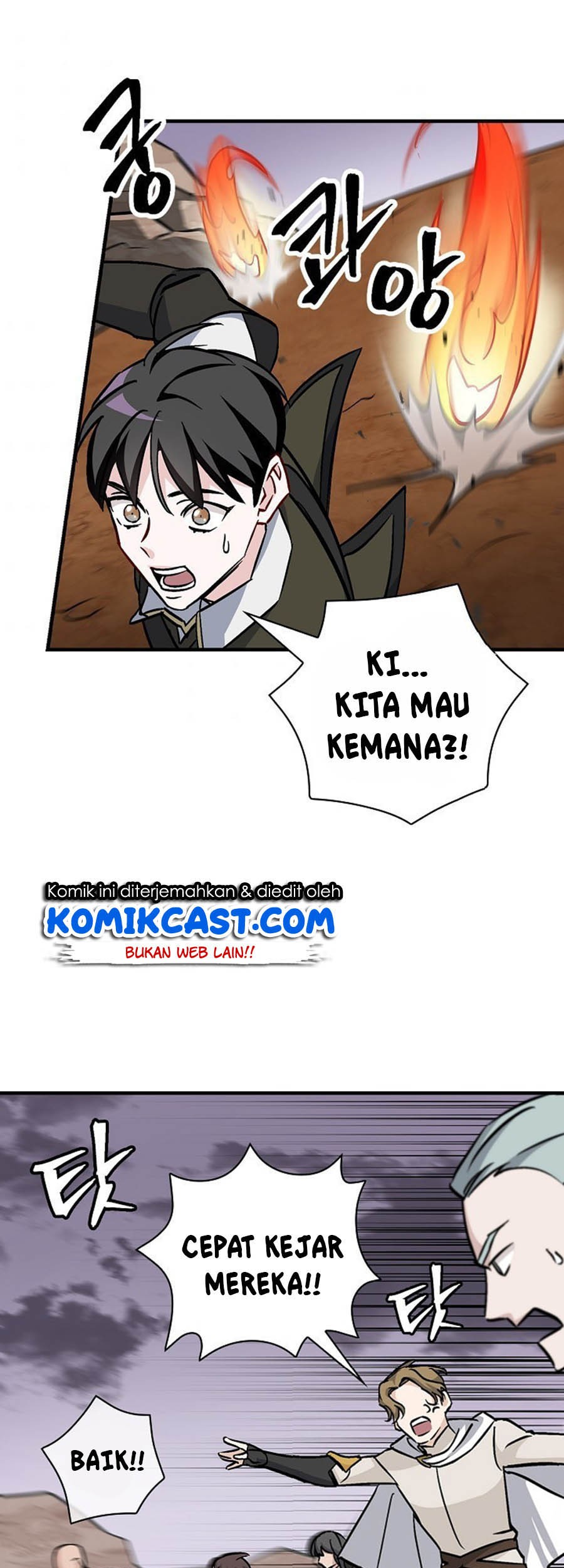 Leveling Up, By Only Eating! Chapter 45 Gambar 64