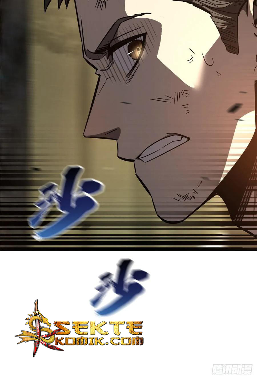 Global Gao Wu Chapter 56 Gambar 48