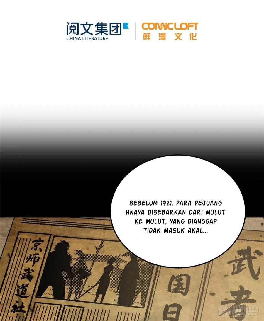 Global Gao Wu Chapter 56 Gambar 19