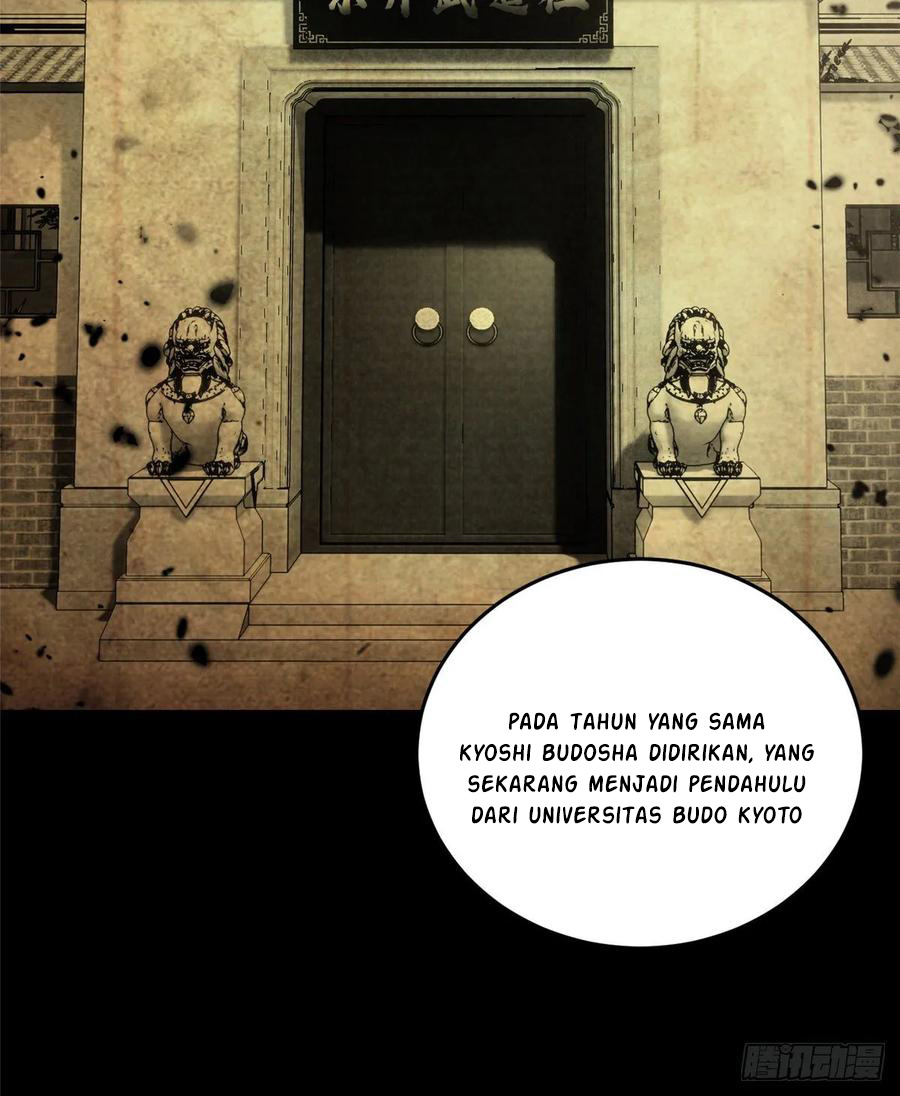 Global Gao Wu Chapter 56 Gambar 21