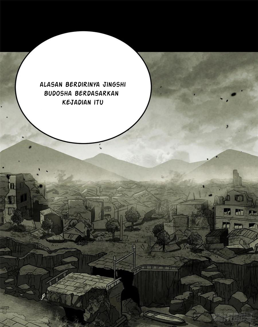Global Gao Wu Chapter 56 Gambar 22