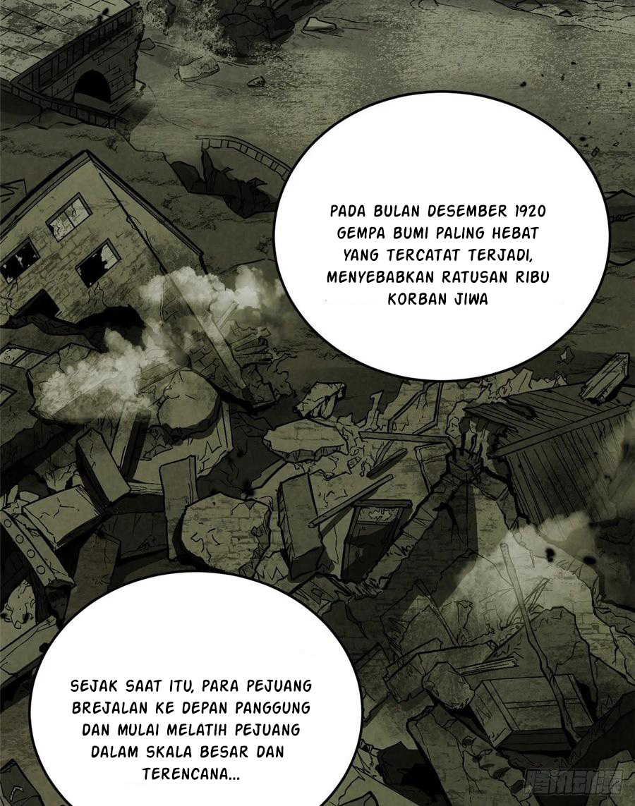 Global Gao Wu Chapter 56 Gambar 23