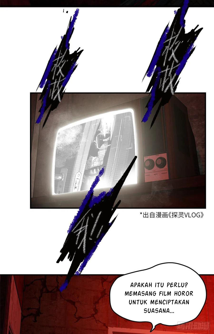 Global Gao Wu Chapter 58 Gambar 40