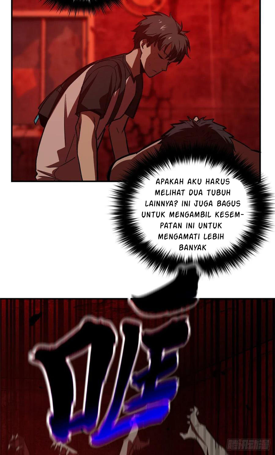 Global Gao Wu Chapter 58 Gambar 46