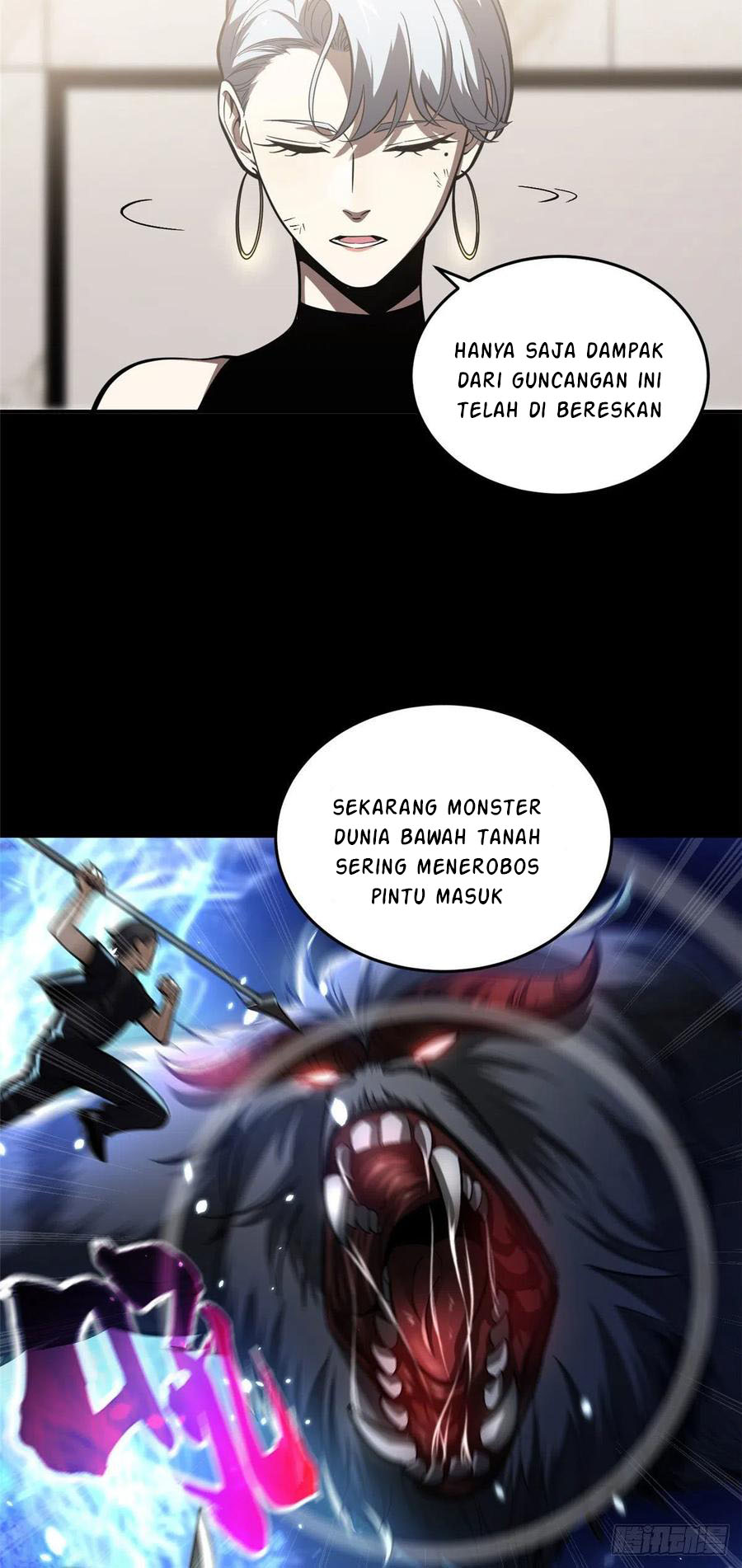 Global Gao Wu Chapter 58 Gambar 5