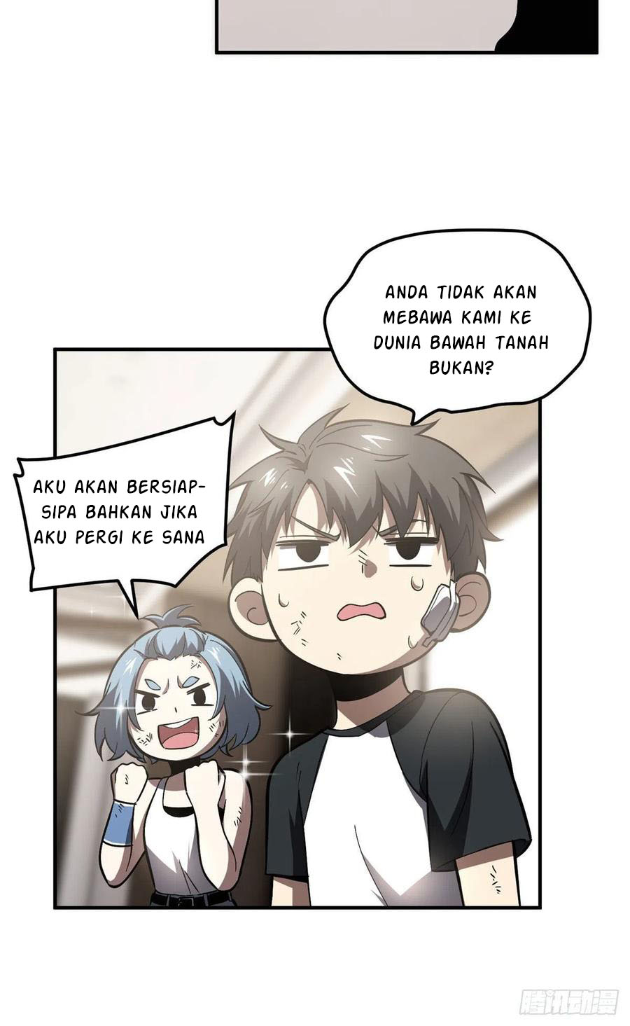 Global Gao Wu Chapter 58 Gambar 8