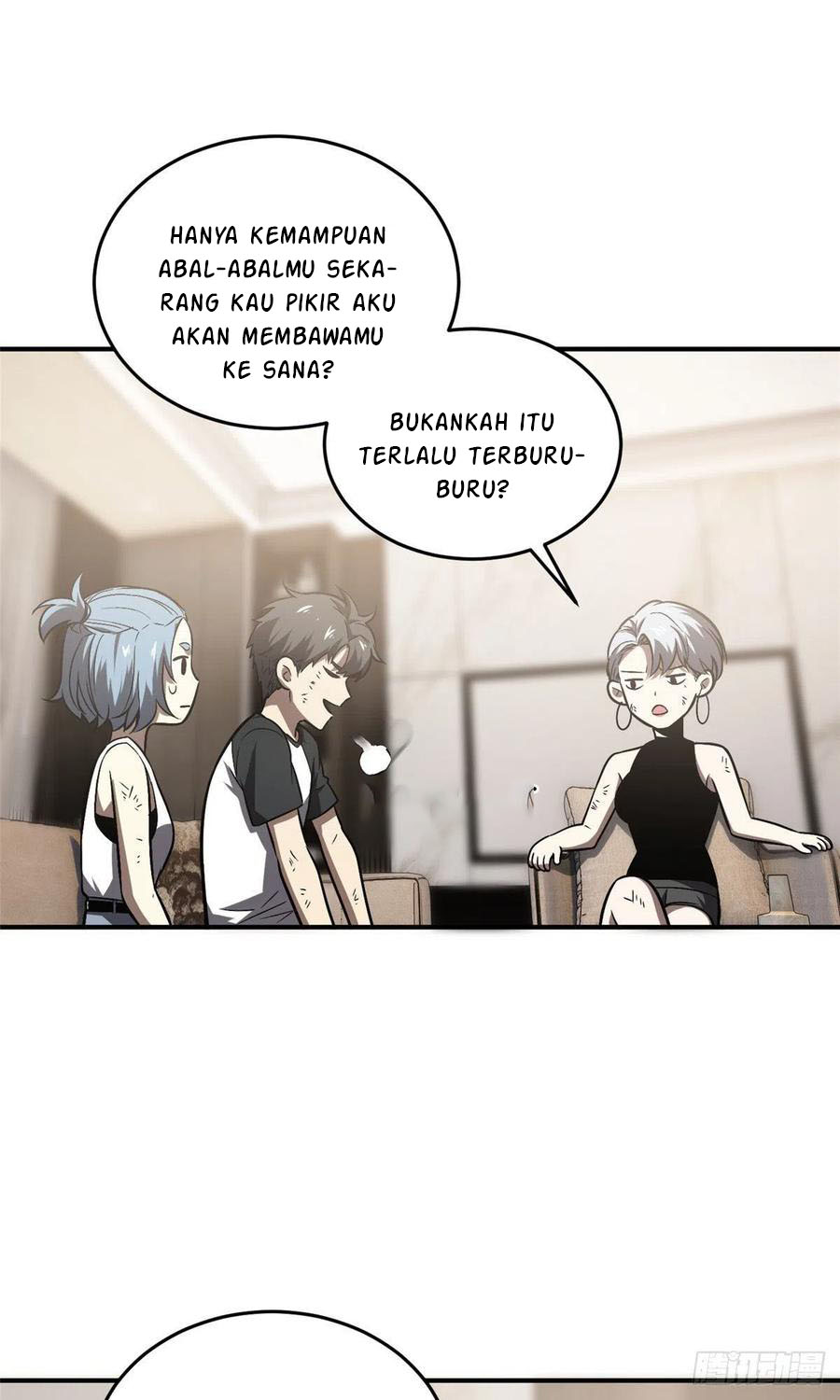 Global Gao Wu Chapter 58 Gambar 9