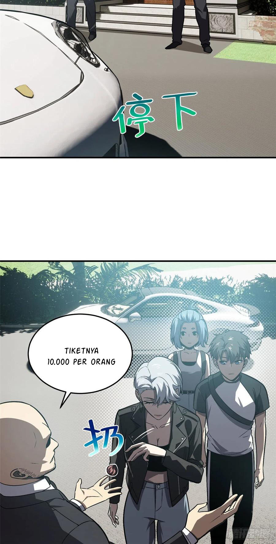 Global Gao Wu Chapter 58 Gambar 18