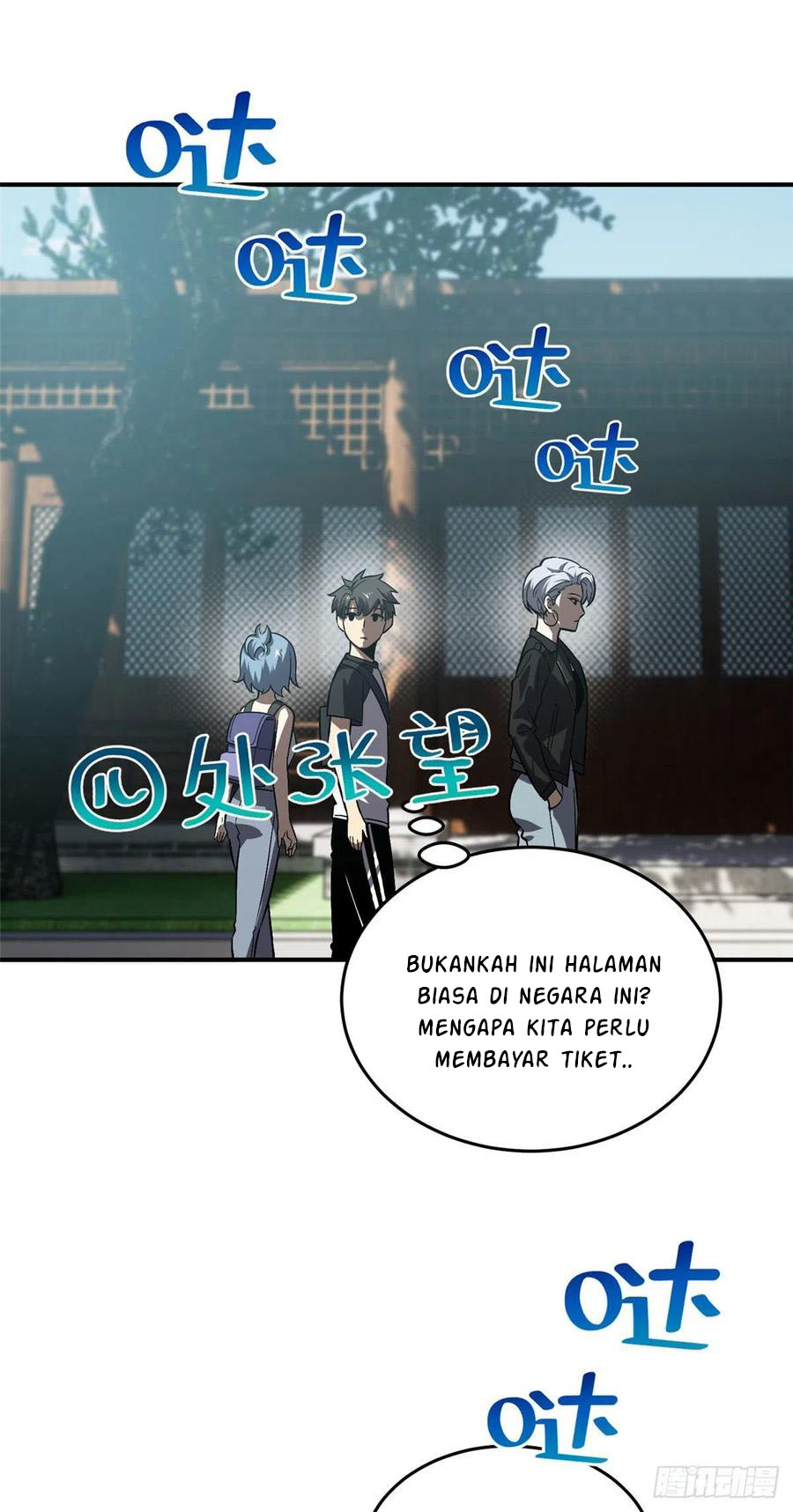 Global Gao Wu Chapter 58 Gambar 20