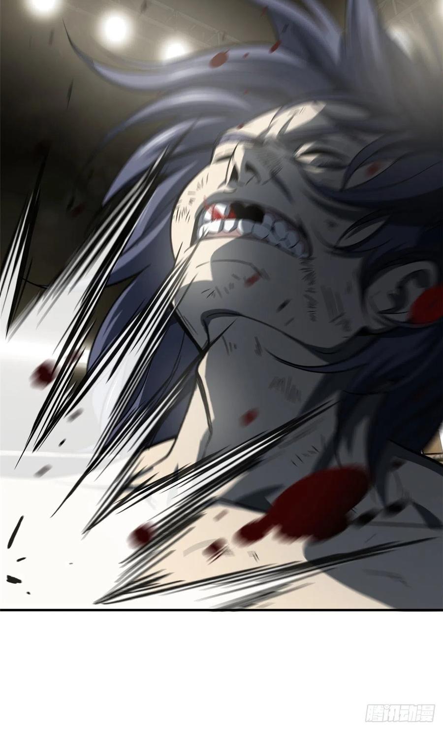 Global Gao Wu Chapter 58 Gambar 22