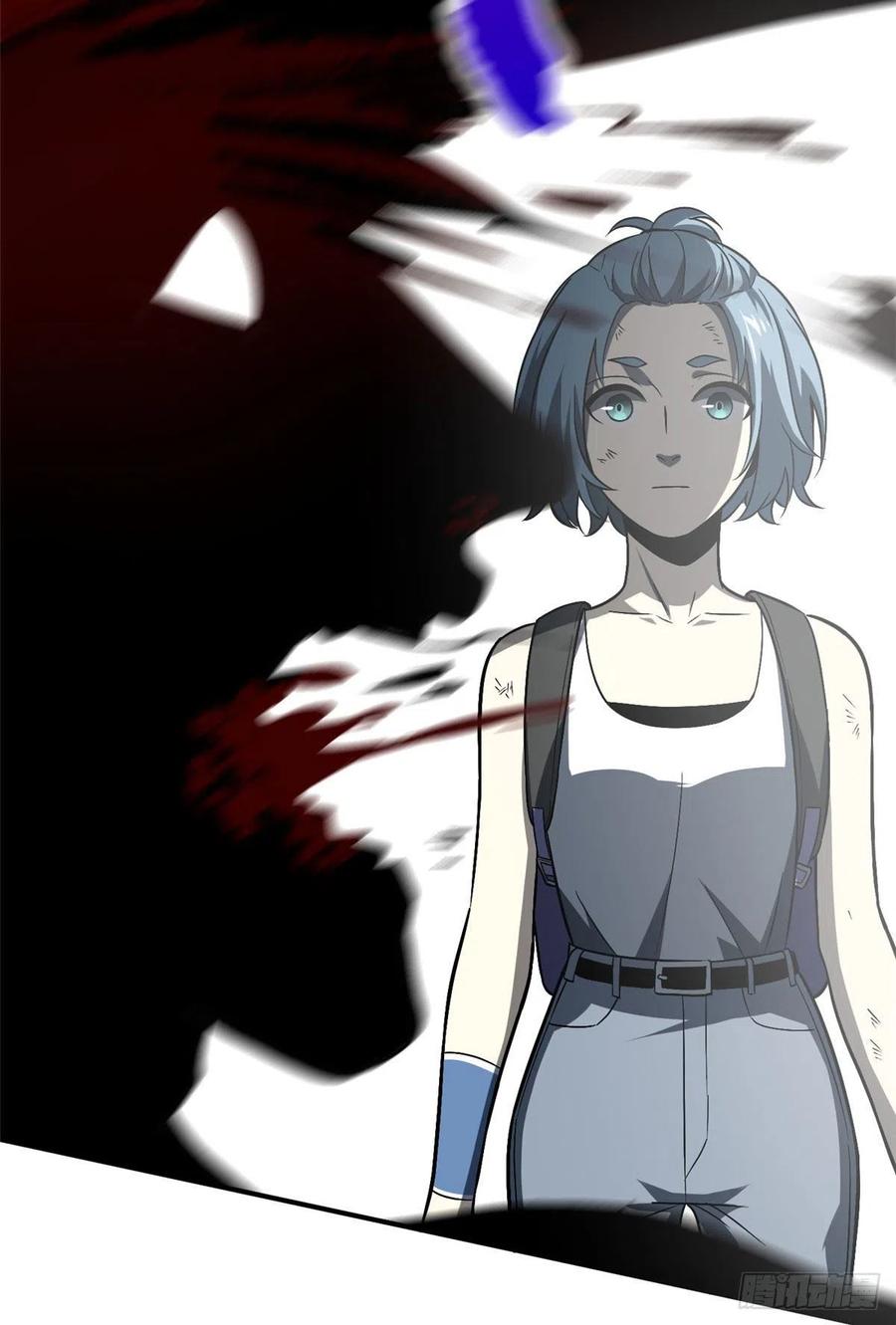 Global Gao Wu Chapter 58 Gambar 25