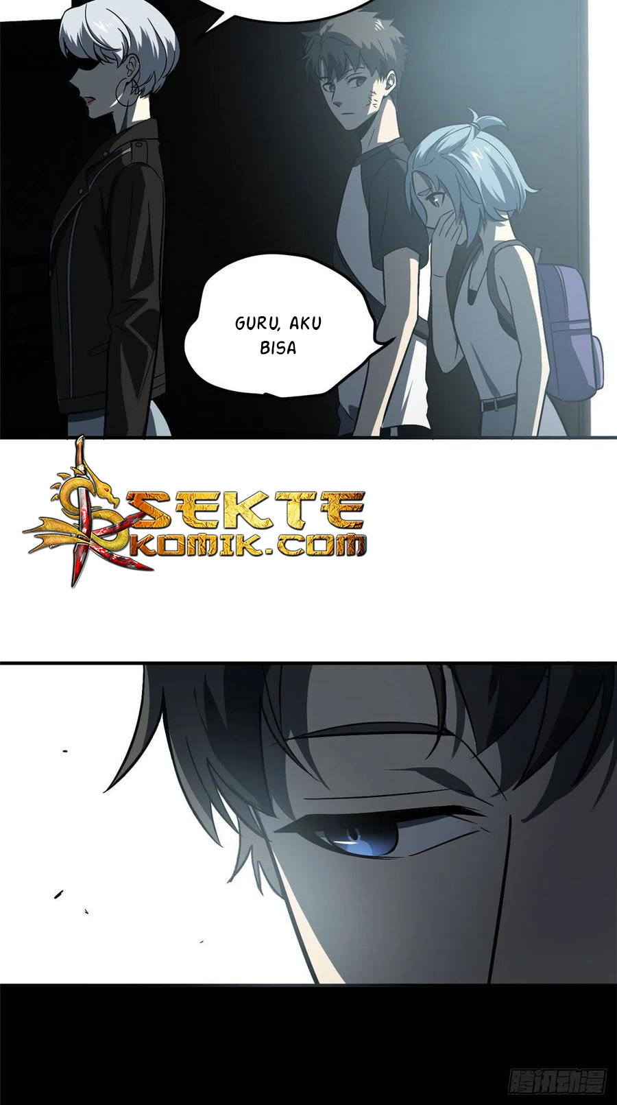 Global Gao Wu Chapter 58 Gambar 27