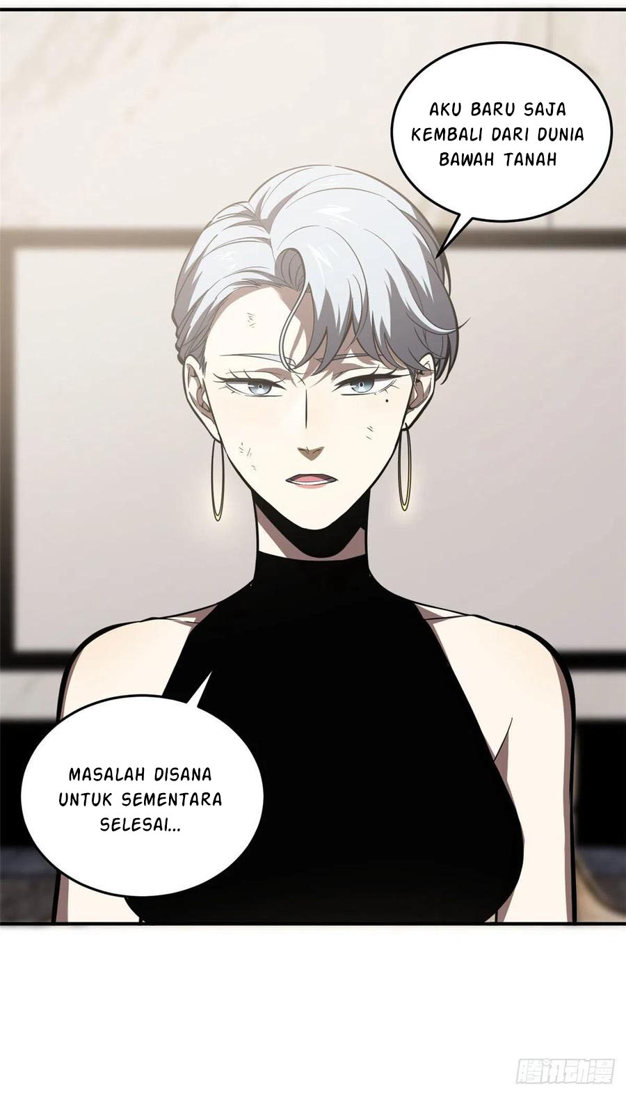 Global Gao Wu Chapter 58 Gambar 3