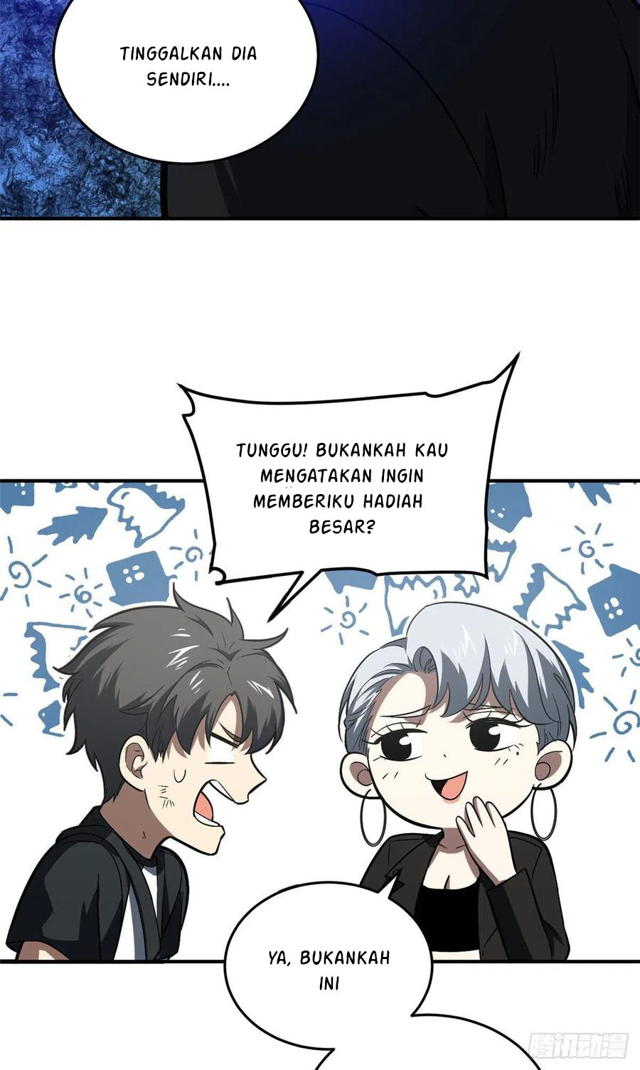 Global Gao Wu Chapter 58 Gambar 33