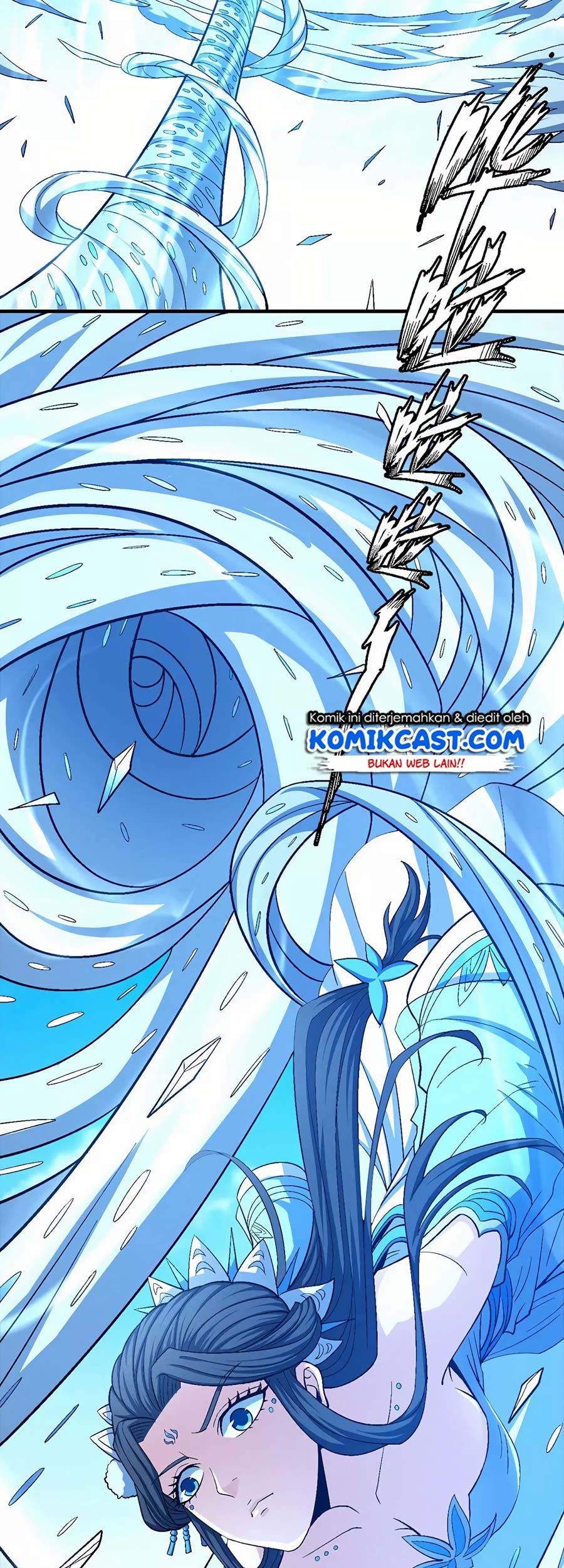 God of Martial Arts Chapter 125.2 Gambar 8