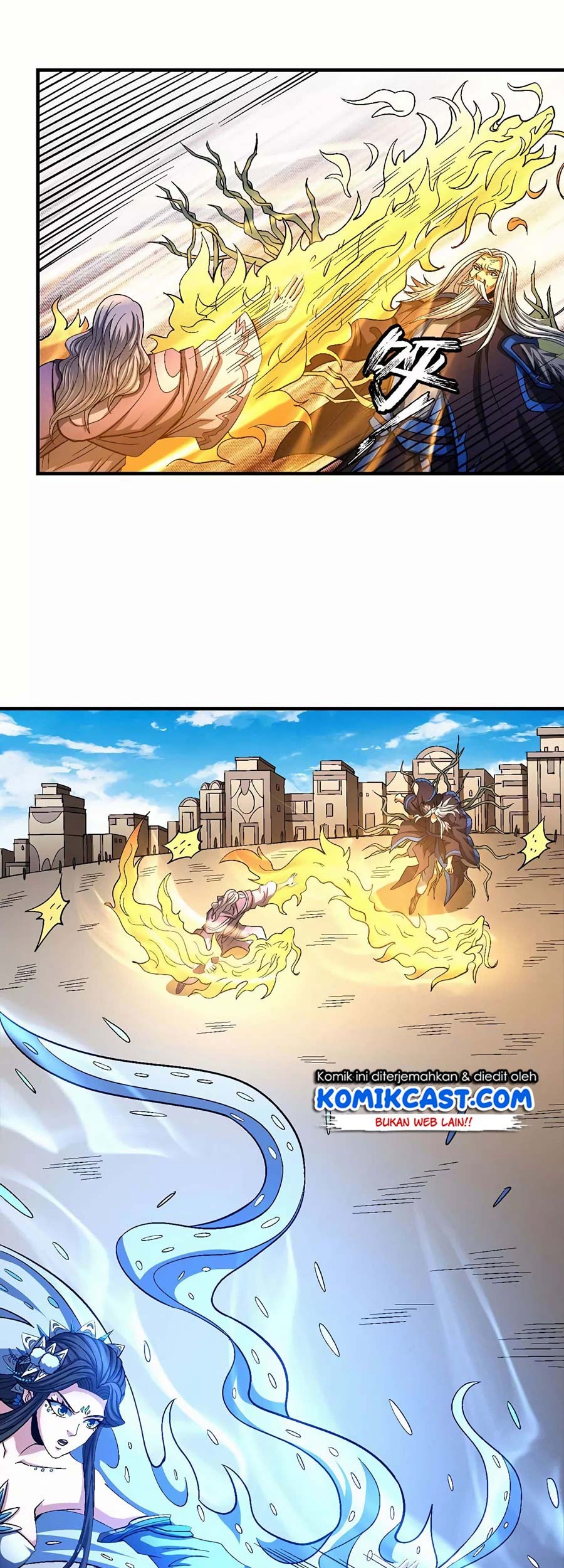 God of Martial Arts Chapter 125.2 Gambar 17