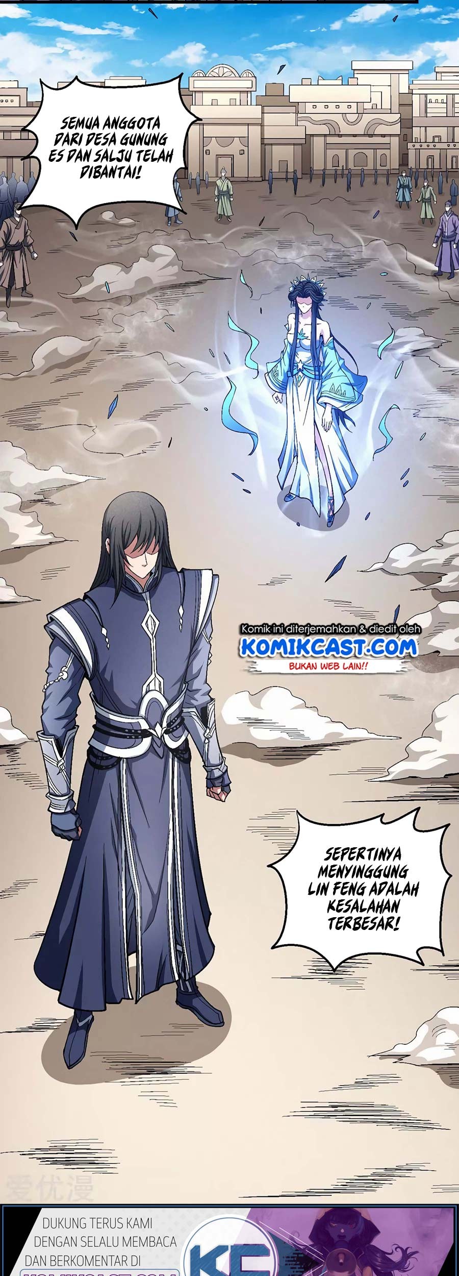 God of Martial Arts Chapter 125.2 Gambar 41