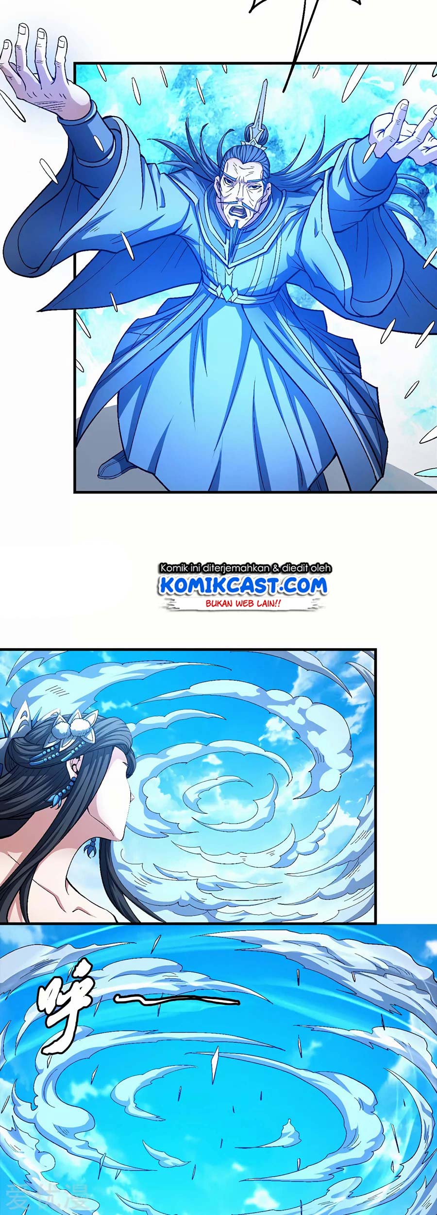 God of Martial Arts Chapter 125.2 Gambar 4