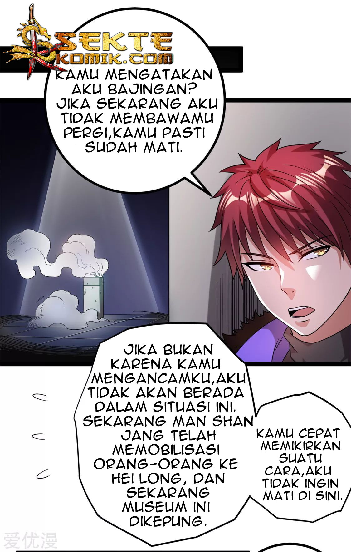 Dushi Xian Wang Chapter 59 Gambar 5