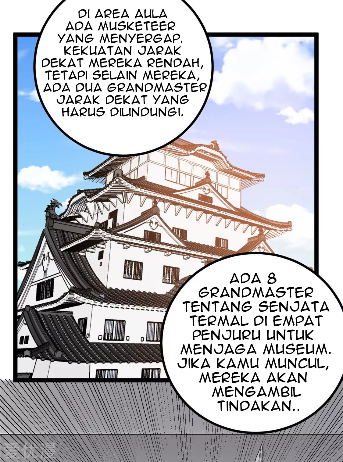 Dushi Xian Wang Chapter 59 Gambar 7