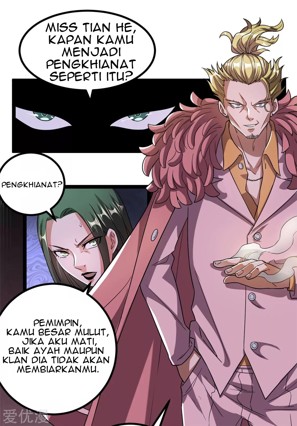 Dushi Xian Wang Chapter 59 Gambar 10