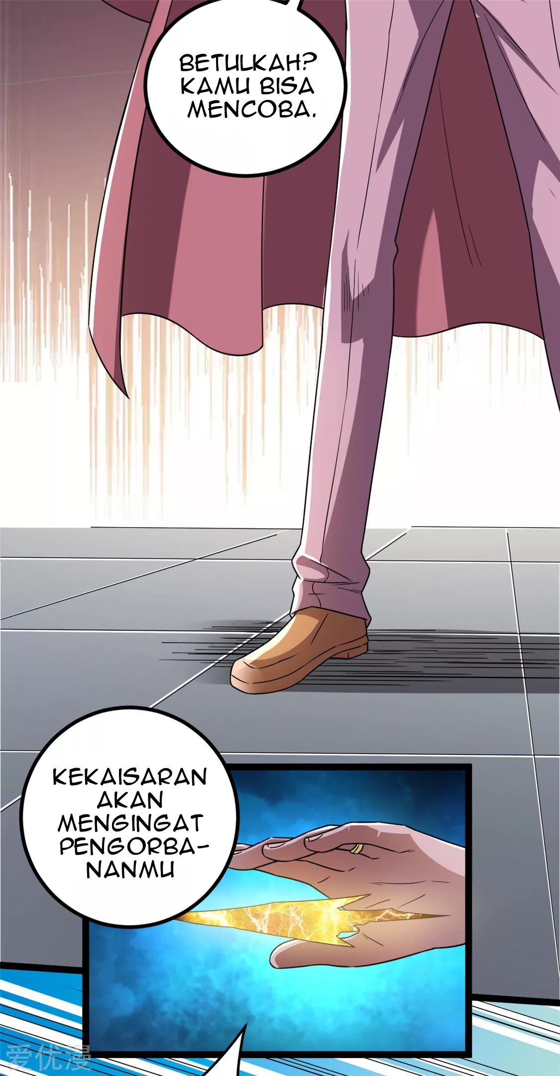 Dushi Xian Wang Chapter 59 Gambar 11