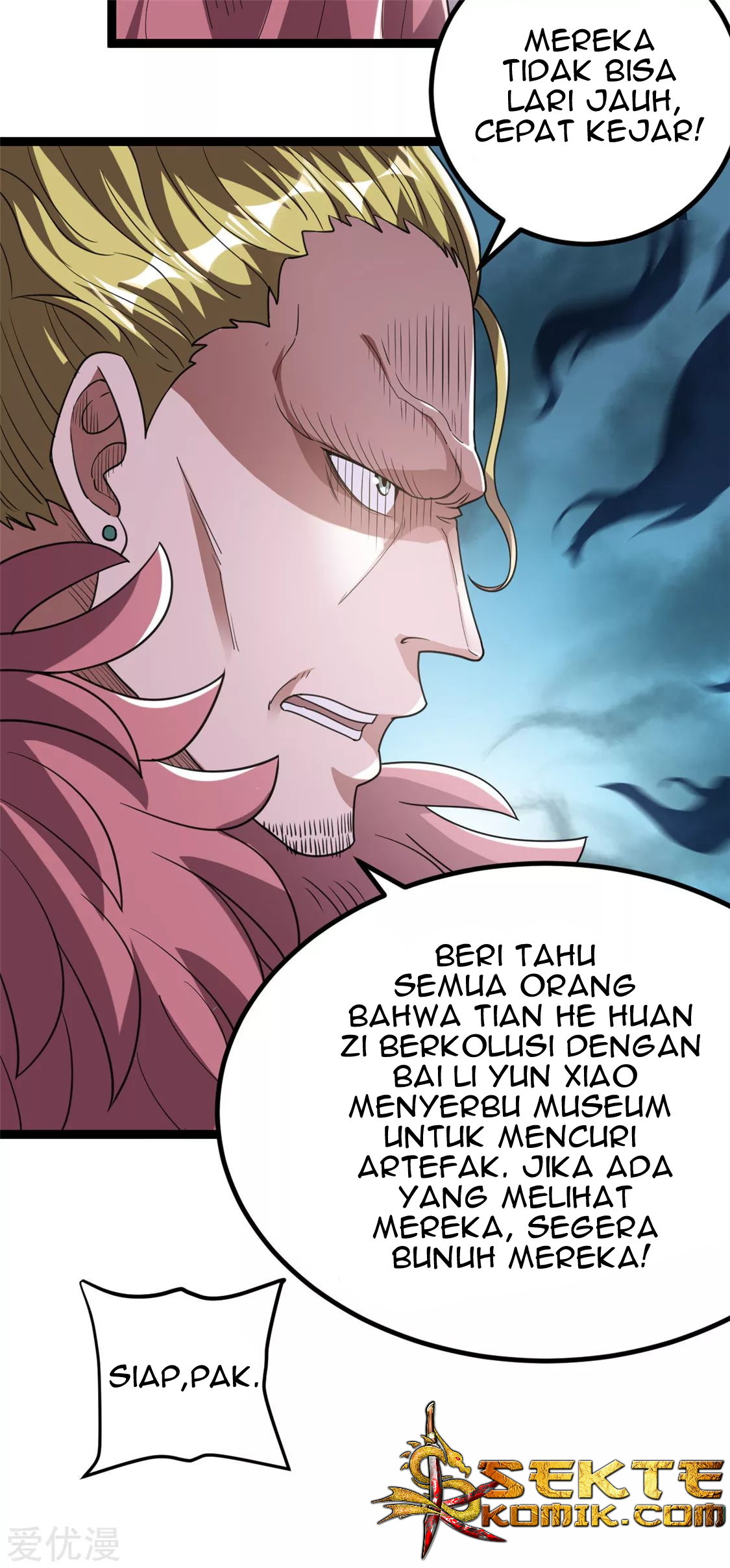 Dushi Xian Wang Chapter 59 Gambar 18