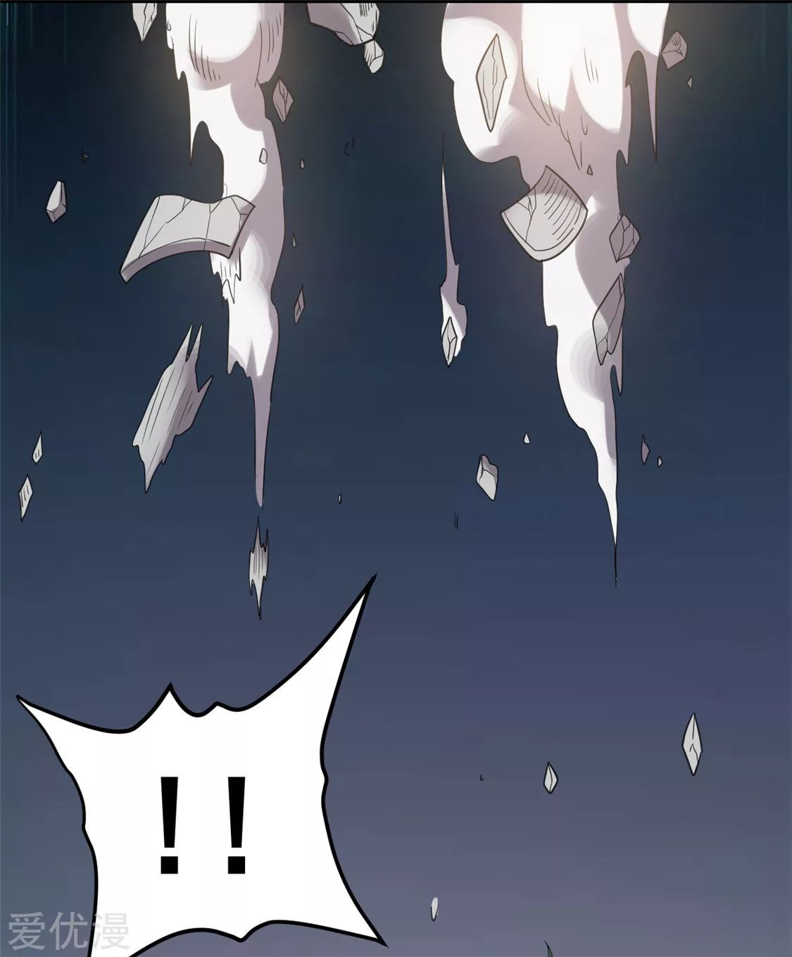 Dushi Xian Wang Chapter 59 Gambar 20