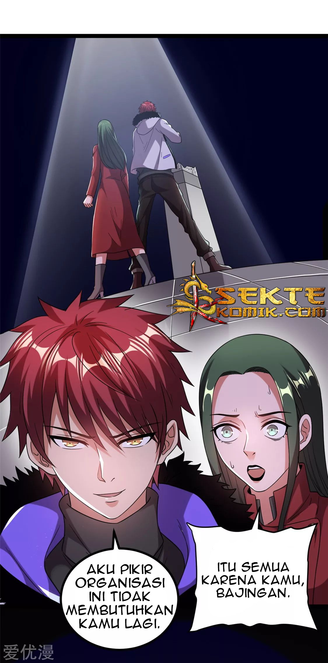 Manhua Dushi Xian Wang Chapter 59 gambar nomor 2