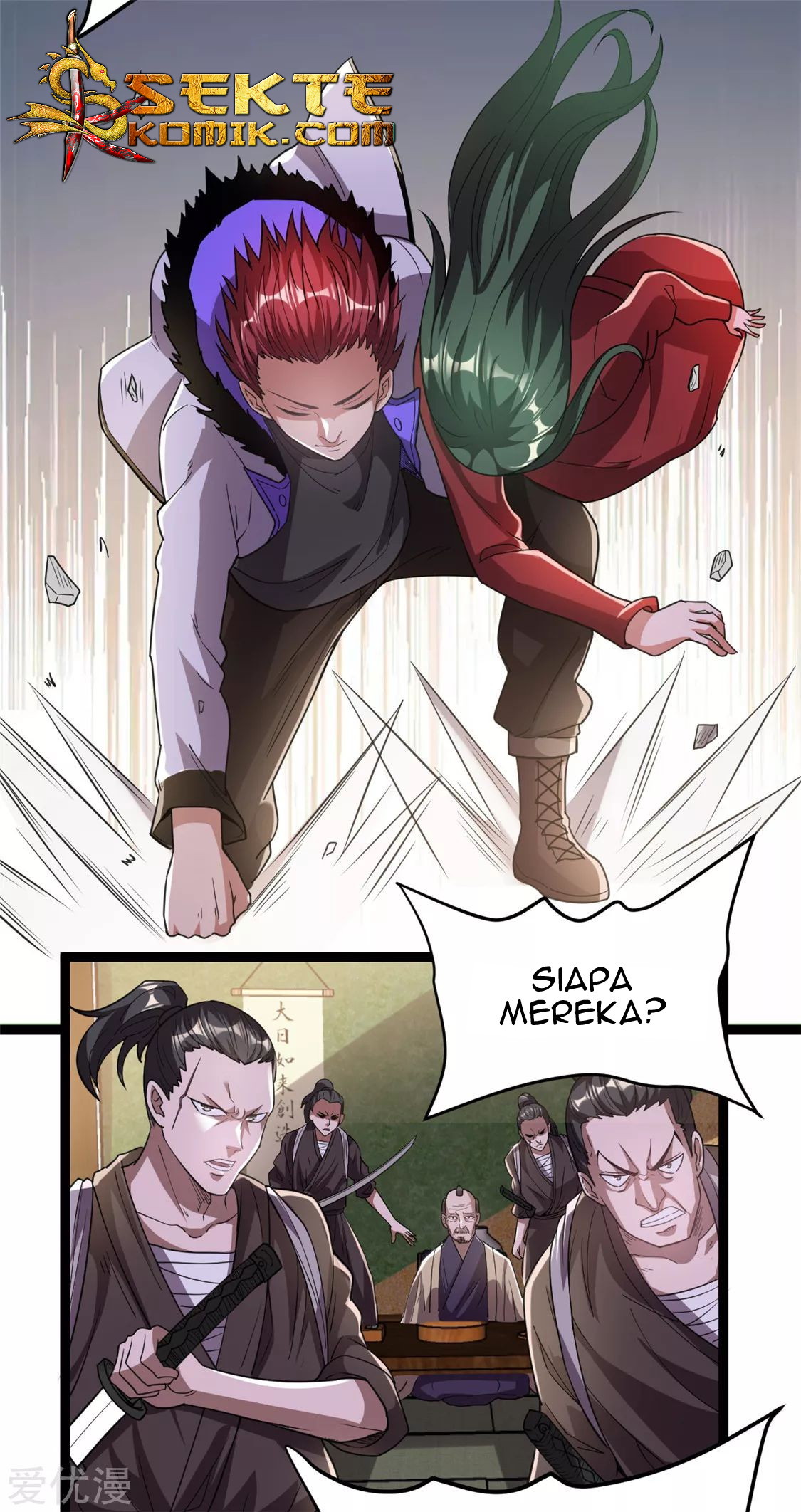 Dushi Xian Wang Chapter 59 Gambar 21