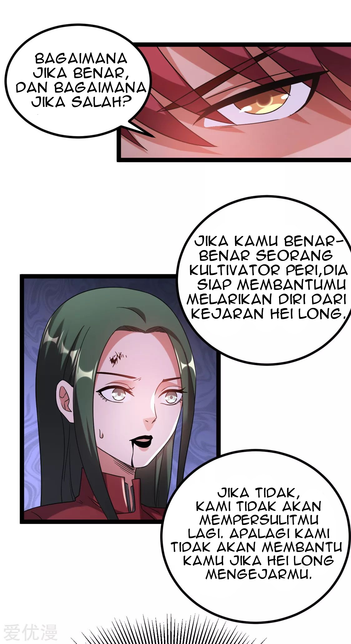 Dushi Xian Wang Chapter 59 Gambar 26