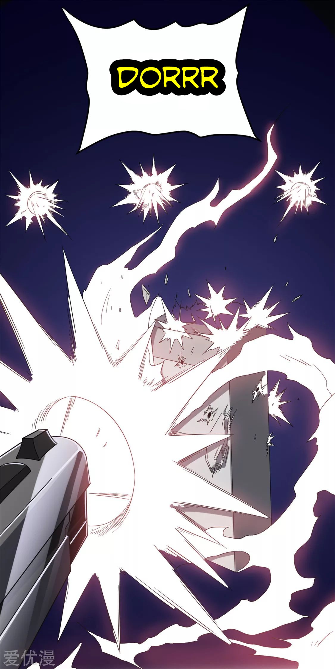 Dushi Xian Wang Chapter 59 Gambar 3