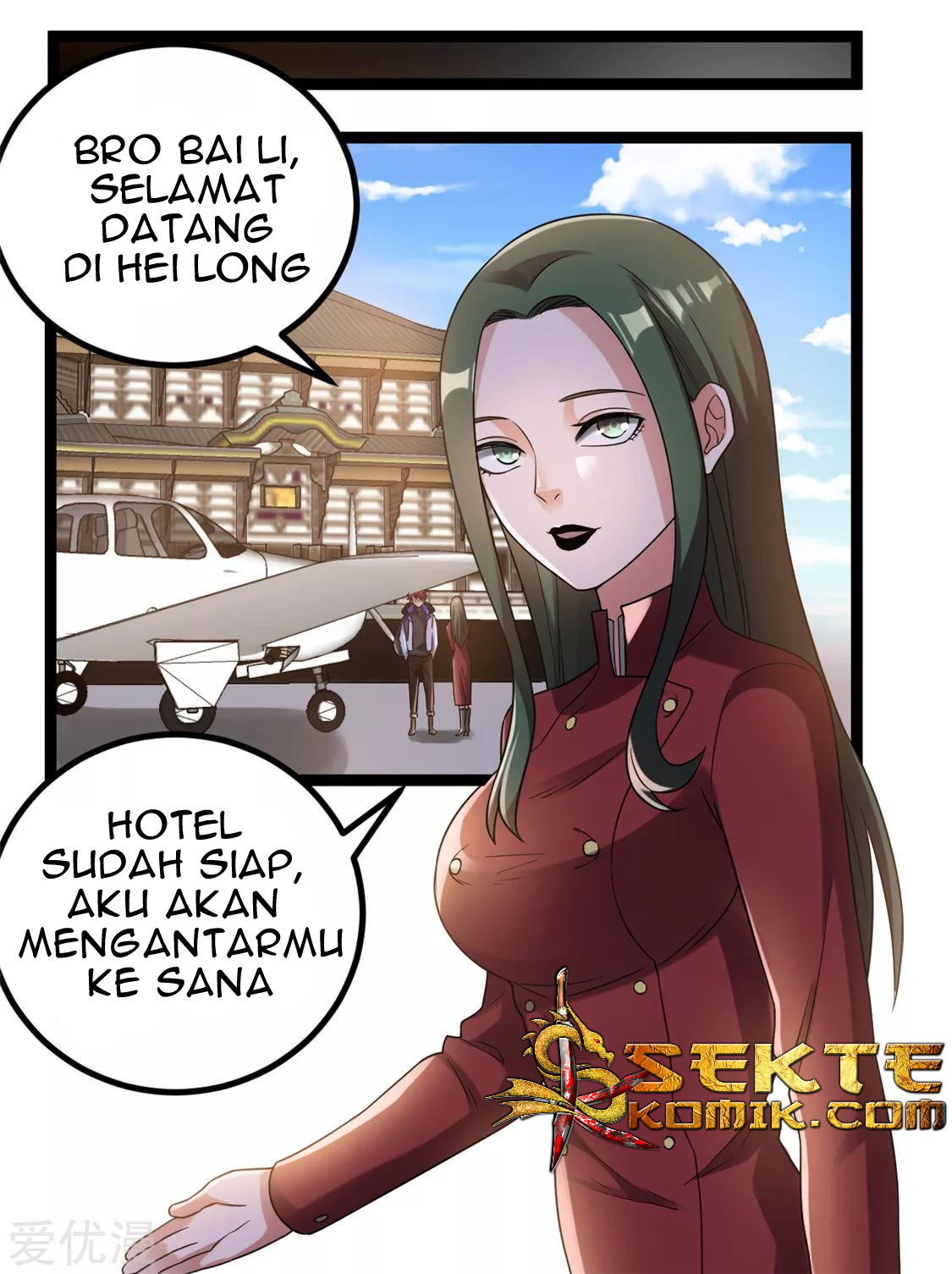 Dushi Xian Wang Chapter 58 Gambar 5