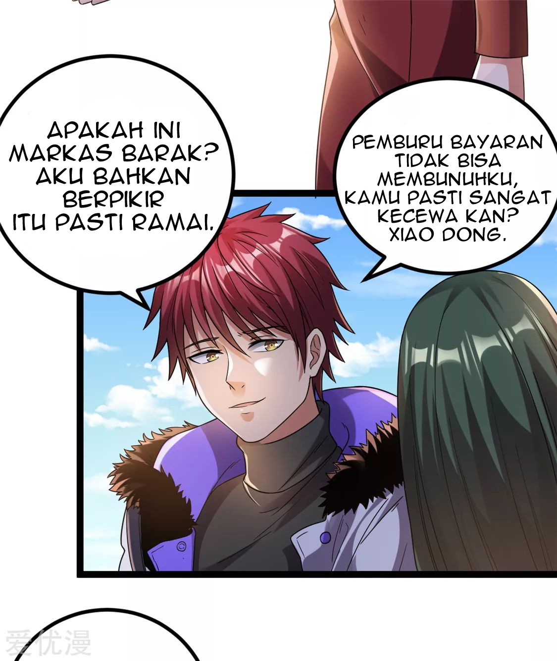 Dushi Xian Wang Chapter 58 Gambar 6