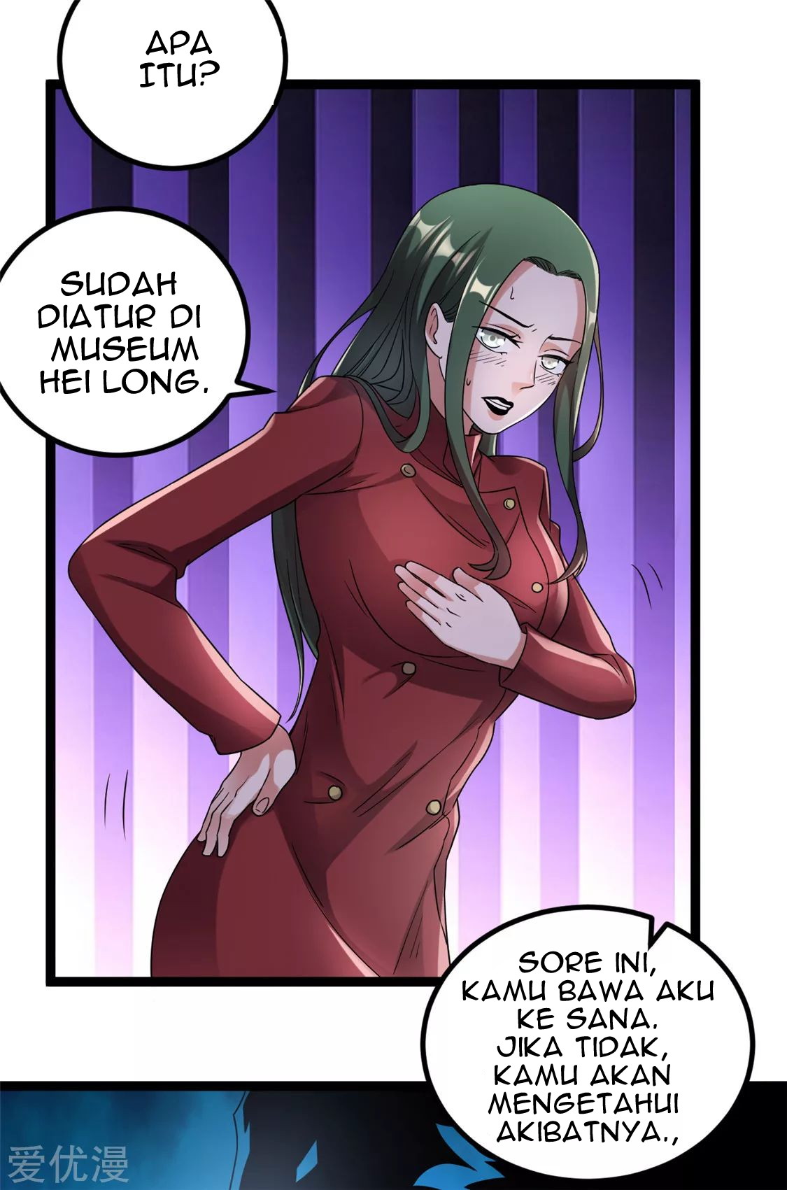 Dushi Xian Wang Chapter 58 Gambar 13