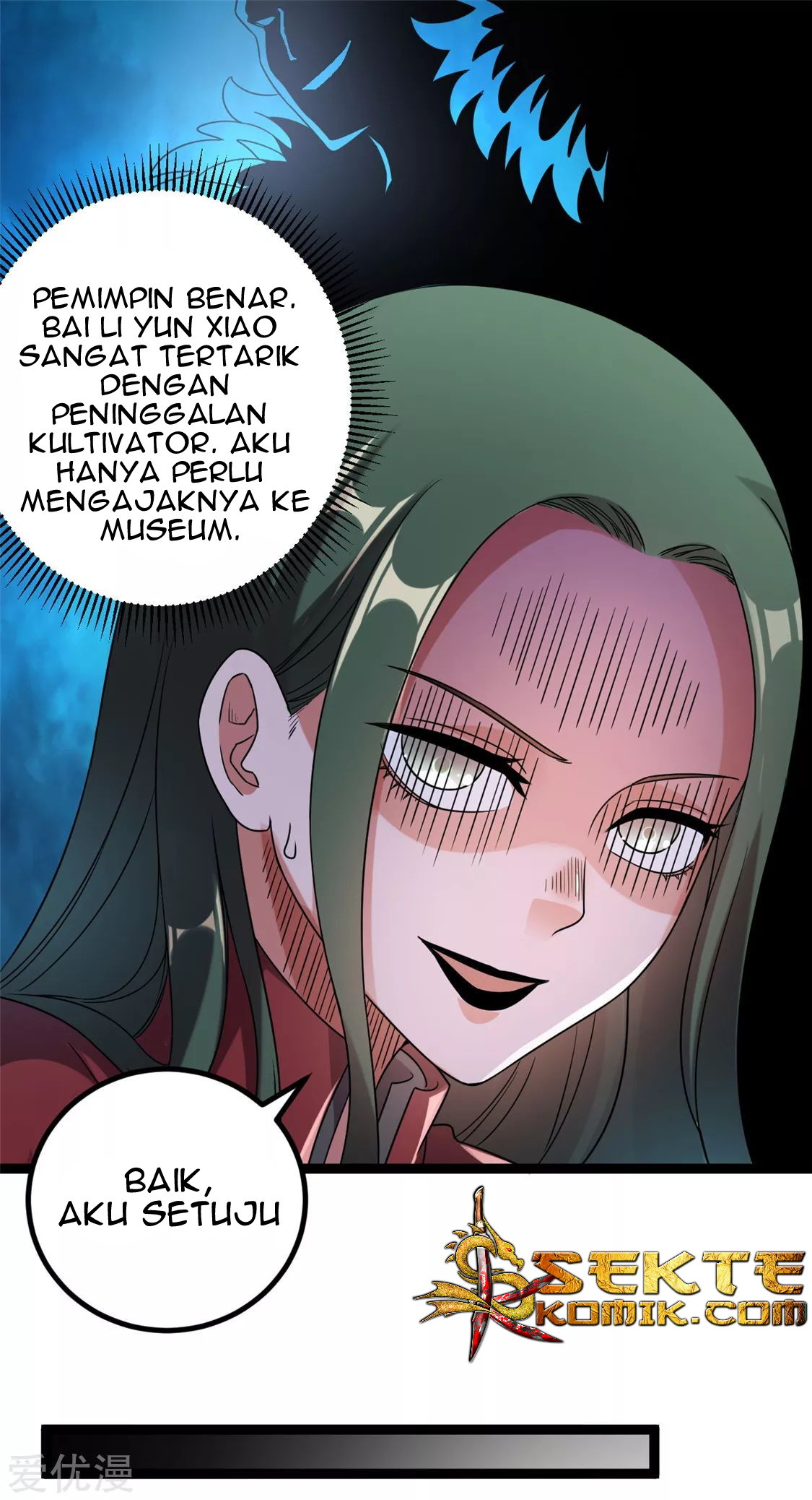Dushi Xian Wang Chapter 58 Gambar 14
