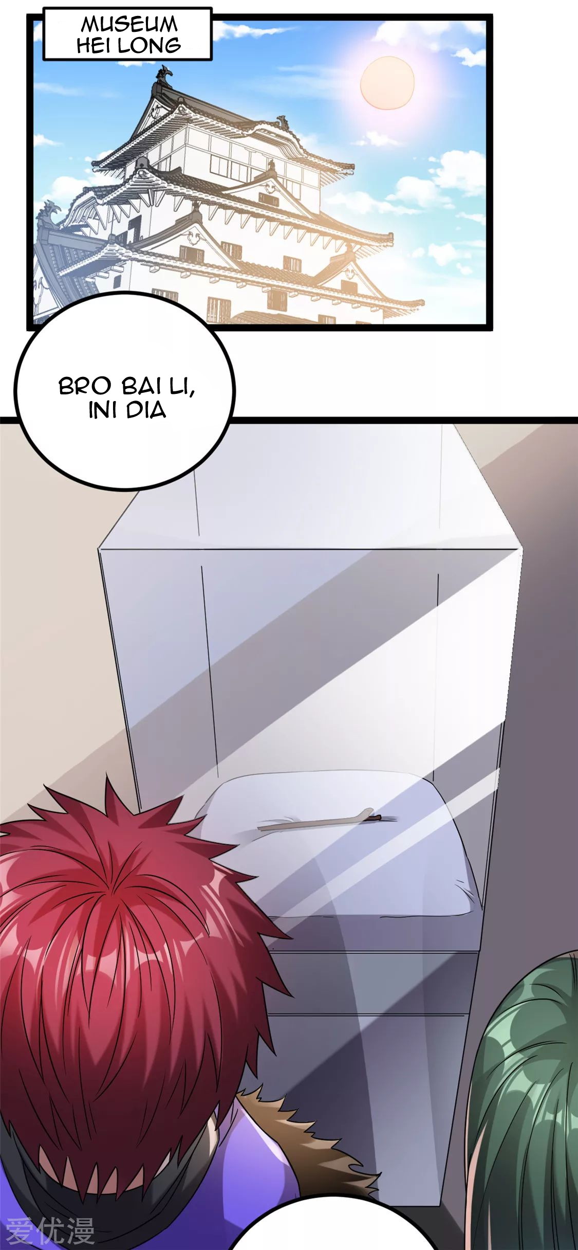 Dushi Xian Wang Chapter 58 Gambar 15