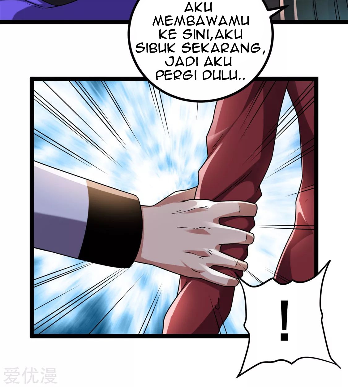 Dushi Xian Wang Chapter 58 Gambar 16