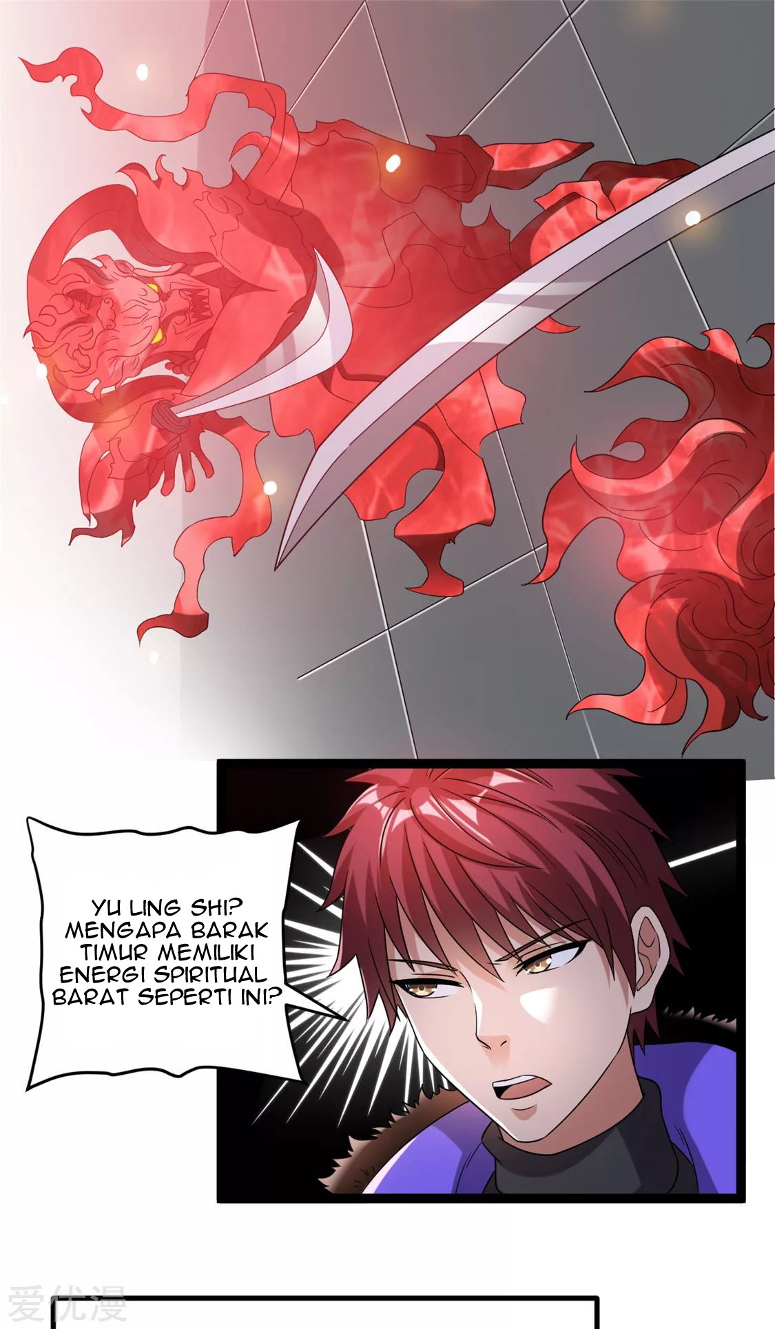 Dushi Xian Wang Chapter 58 Gambar 20