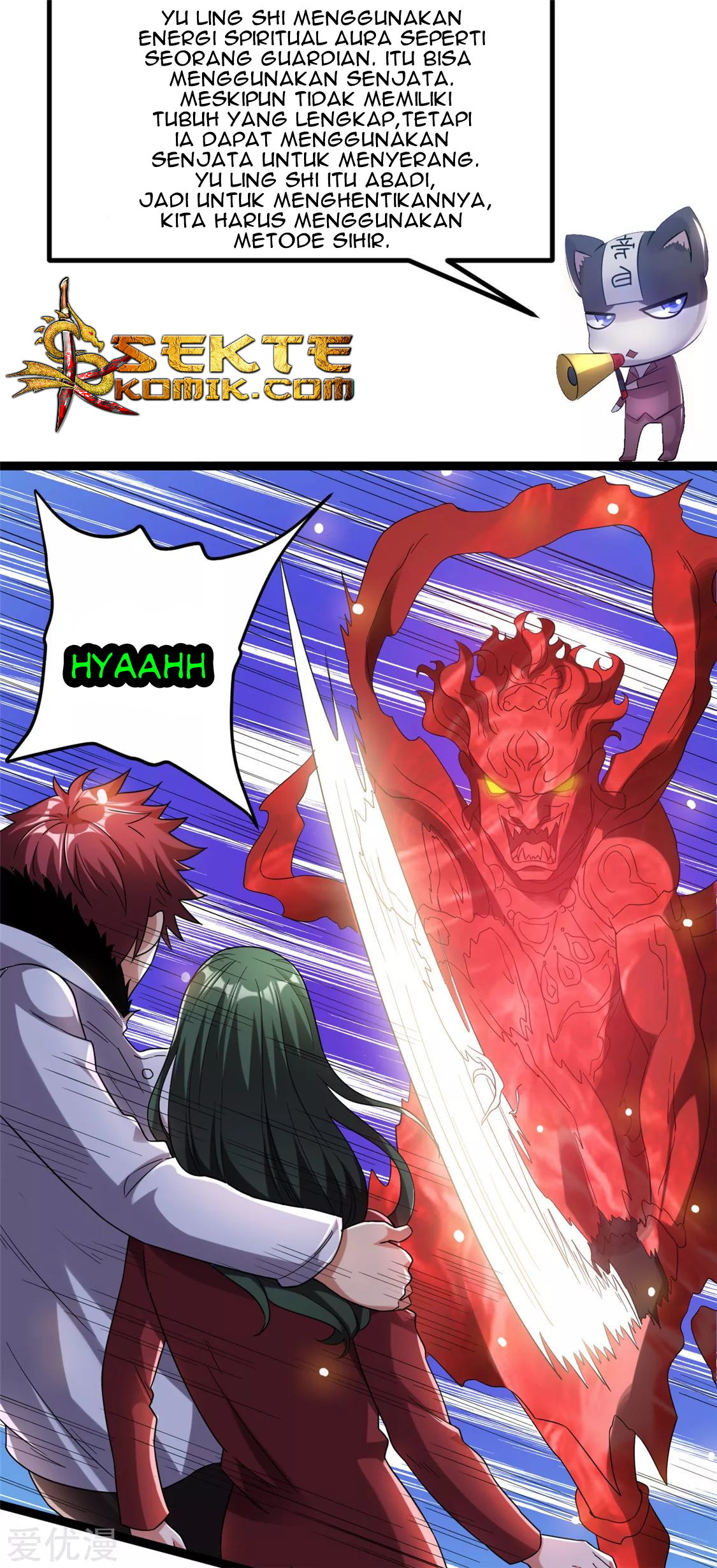 Dushi Xian Wang Chapter 58 Gambar 21