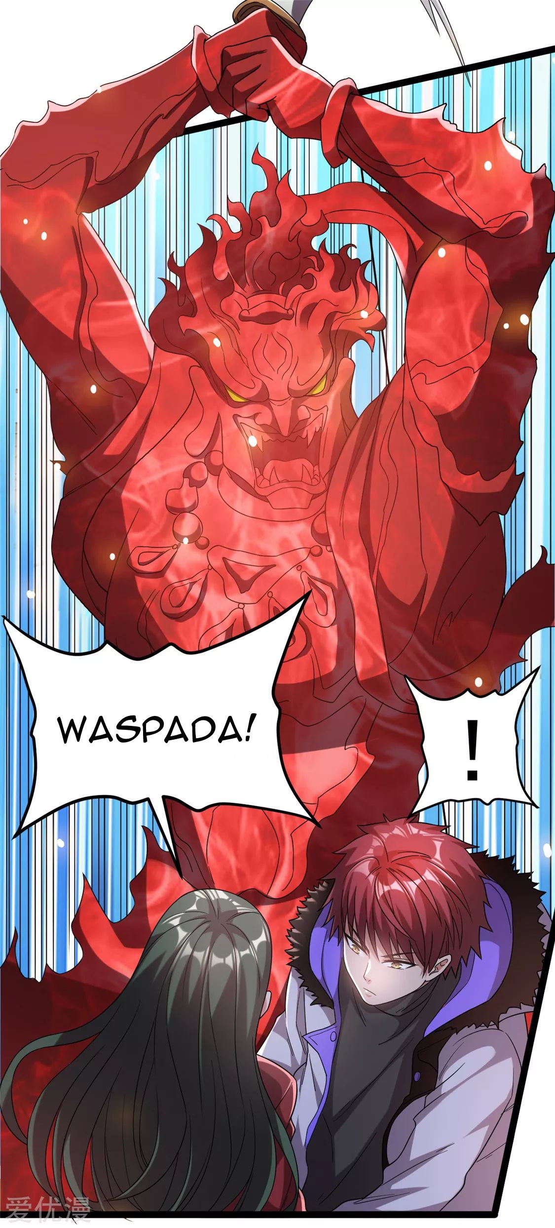 Dushi Xian Wang Chapter 58 Gambar 27