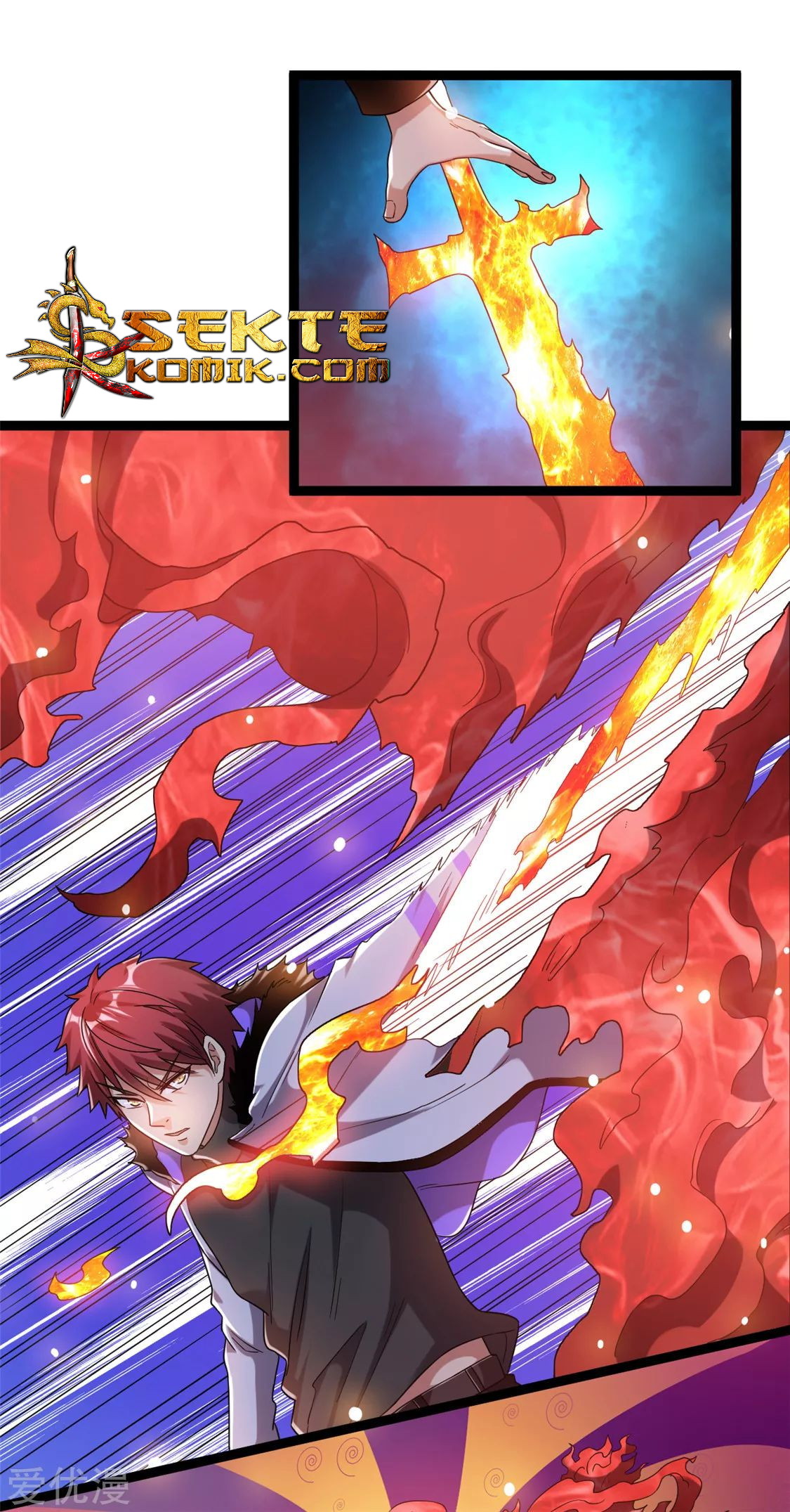 Dushi Xian Wang Chapter 58 Gambar 28