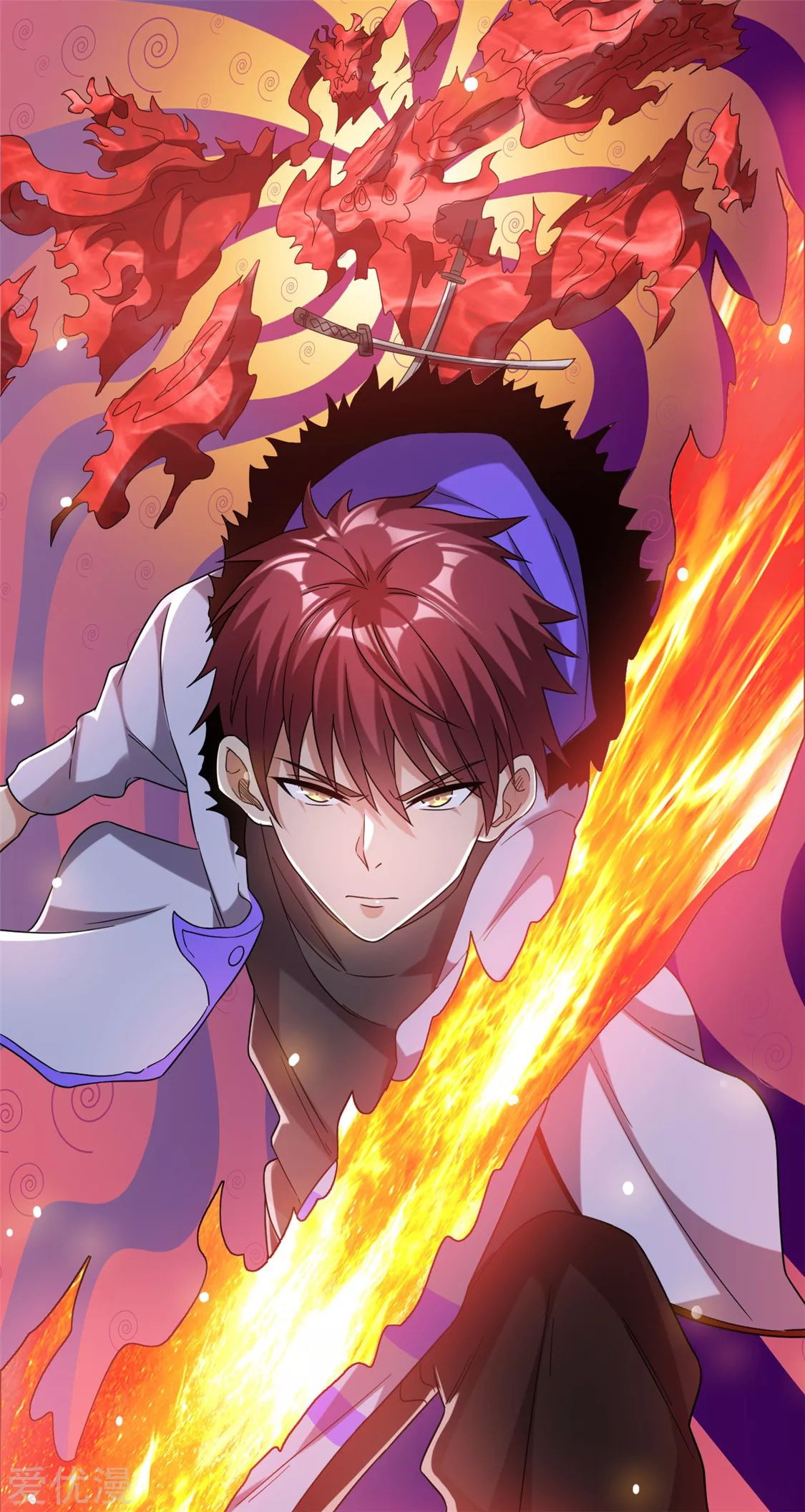 Dushi Xian Wang Chapter 58 Gambar 29